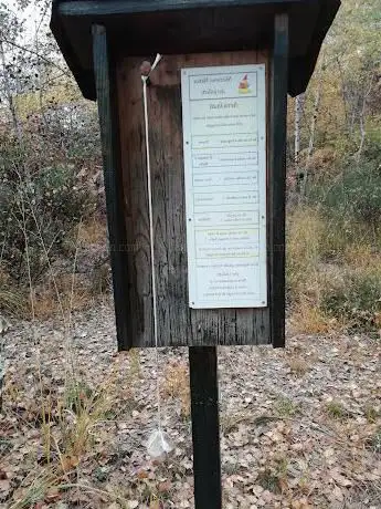 Photo de Il sentiero di Eric il Folletto