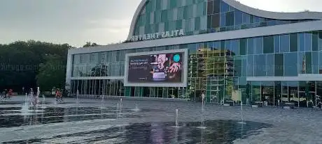 Photo de Tourist Info Emmen