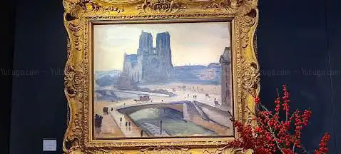 Gallery of the Presidency