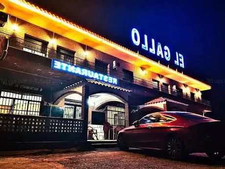 Photo de El Gallo Night Club