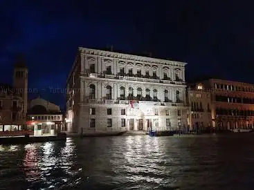 Photo de Grassi Palace