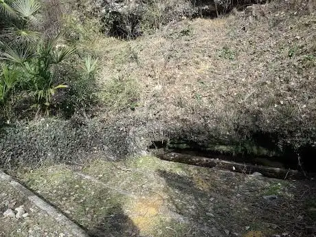 Photo de Fonte di Manigunda