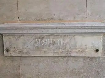Photo de Mètre étalon