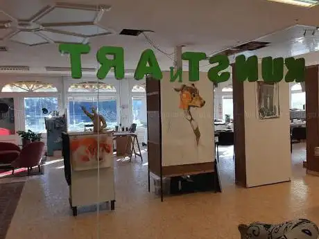 KunstnArt