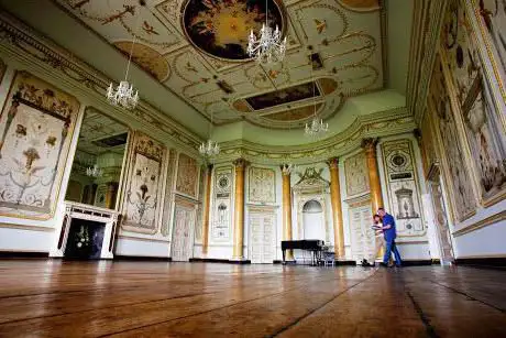 Stowe House Enterprises Ltd