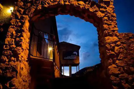 Photo de Centre Astronòmic del Pedraforca