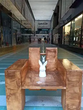 ART MALL MILANO