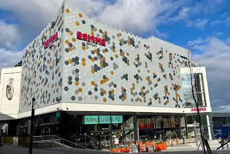 Photo de Empire Cinemas - Basildon