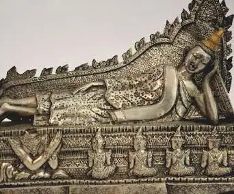 Musée des Arts Asiatiques