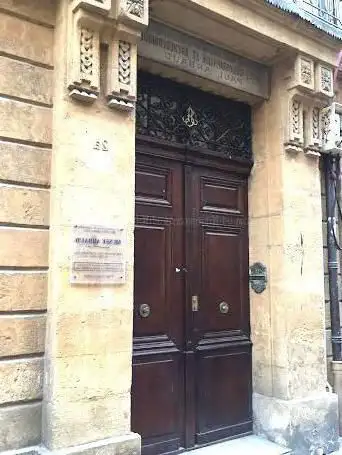 Photo de Musée Paul Arbaud