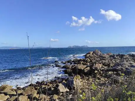 Miradoiro de Punta Fornos