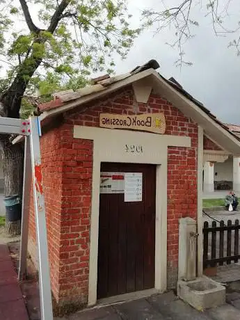 Casetta dei libri