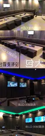 SHANGYU MIX CLUB