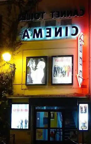 Photo de Cinéma Cannet Toiles