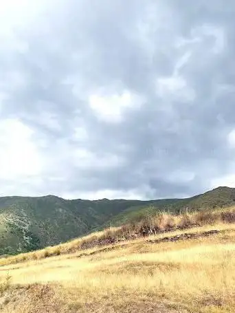 Photo de Mirador de Gavas