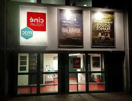 Photo de Ciné Actuel - MJC Annemasse - Centre