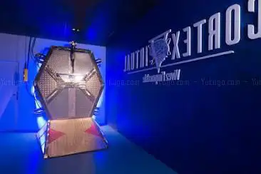 CortexVirtual