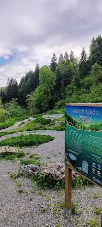 Bike park