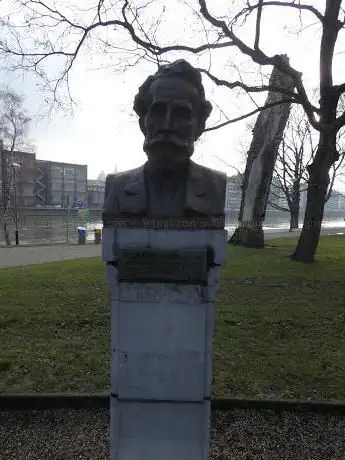 Monument aux morts de l'Union Nautique