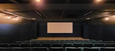Cinéma La Balise