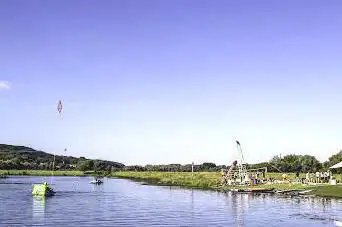 Wakepark - Base de Loisirs du Lieu Dieu