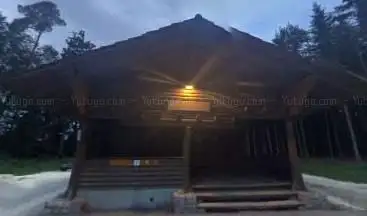 Scheurhofwaldhütte