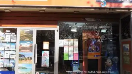 Photo de Selectour - Elsewhere Travel