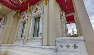 Wat Srinagarindravararam