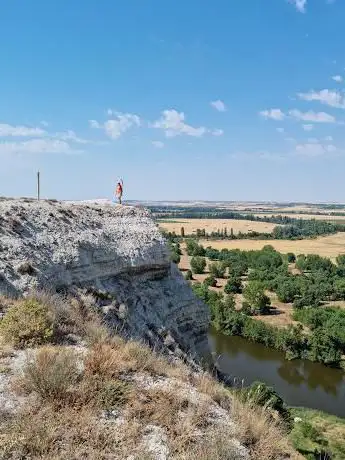 Photo de Mirador de de San MartÃÂn de ValvenÃÂ