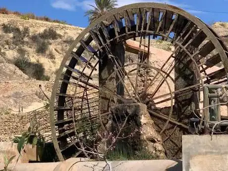 Photo de La Ñorica