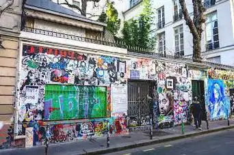 Photo de Maison de Serge Gainsbourg