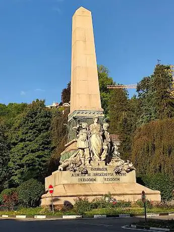 Monumento alla Spedizione di Crimea