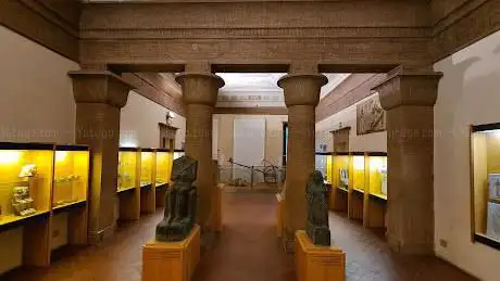 Photo de Musée Archéologique National
