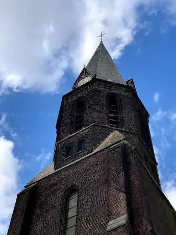 Église catholique Sainte-Famille