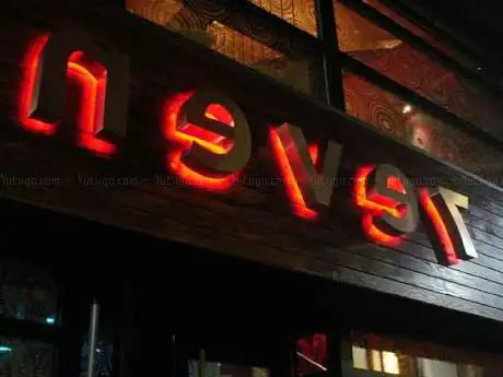 Photo de 7even Nightclub