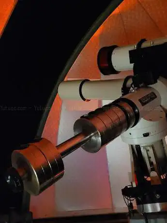 Photo de AstroLAB IRIS