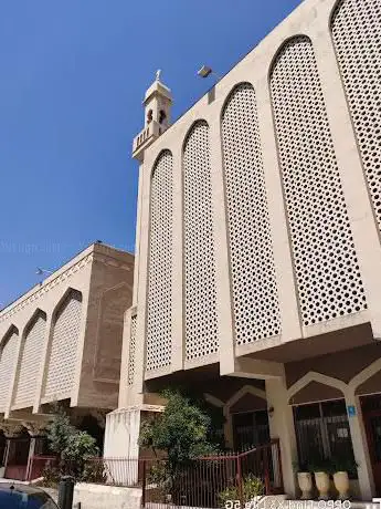 Photo de Mosquée Centrale De Madrid