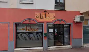 Clubbing la Suite