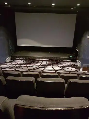 Lumiere Cinema