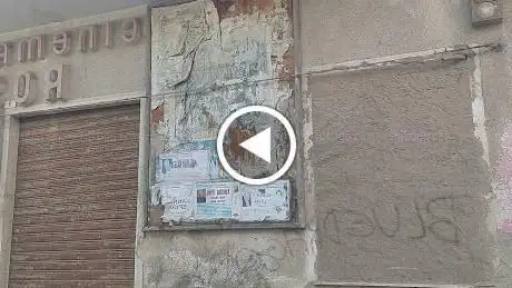 Cinema Teatro Rossini