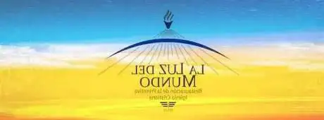 Photo de Iglesia Cristiana La Luz Del Mundo