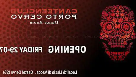 Canteen Club Porto Cervo - Dance Room