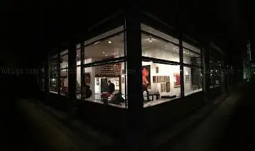 Galerie Philippe Decorde