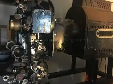 Photo de OSP Musée Rignac (un oeil sur le passé)