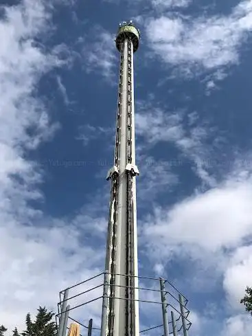 Free Fall Tower