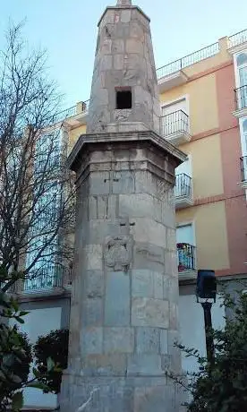 Photo de El Pinacho de Santa LucÃa