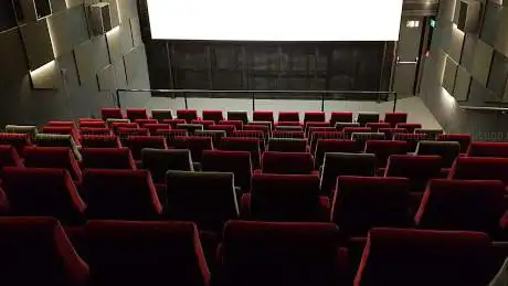 Kino Kiwi Loge