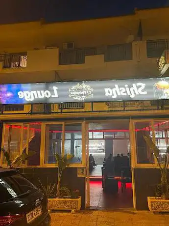 Photo de Teteria El PrÃÂncipe