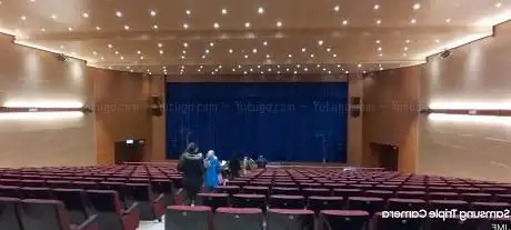 Photo de Auditorio