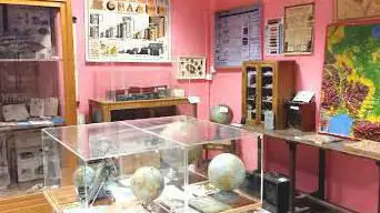 Photo de Education Museum of Nevers